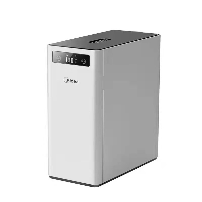 美的净水器大麦MRC1798-600G家用RO反渗透过滤纯水机自来水直饮机