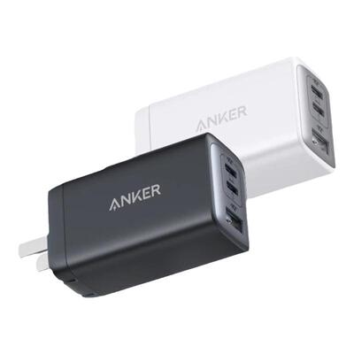 安克65W三口快充氮化镓充电器