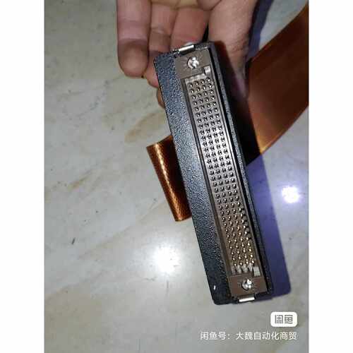 Plce tm196kd20  emulator Plc