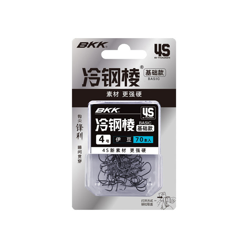bkk鱼钩4S冷钢棱伊豆正品