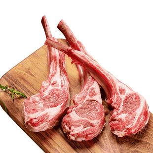 东来顺羔羊法式羊排500g战斧羊排正宗羊肋排骨烧烤生鲜食材