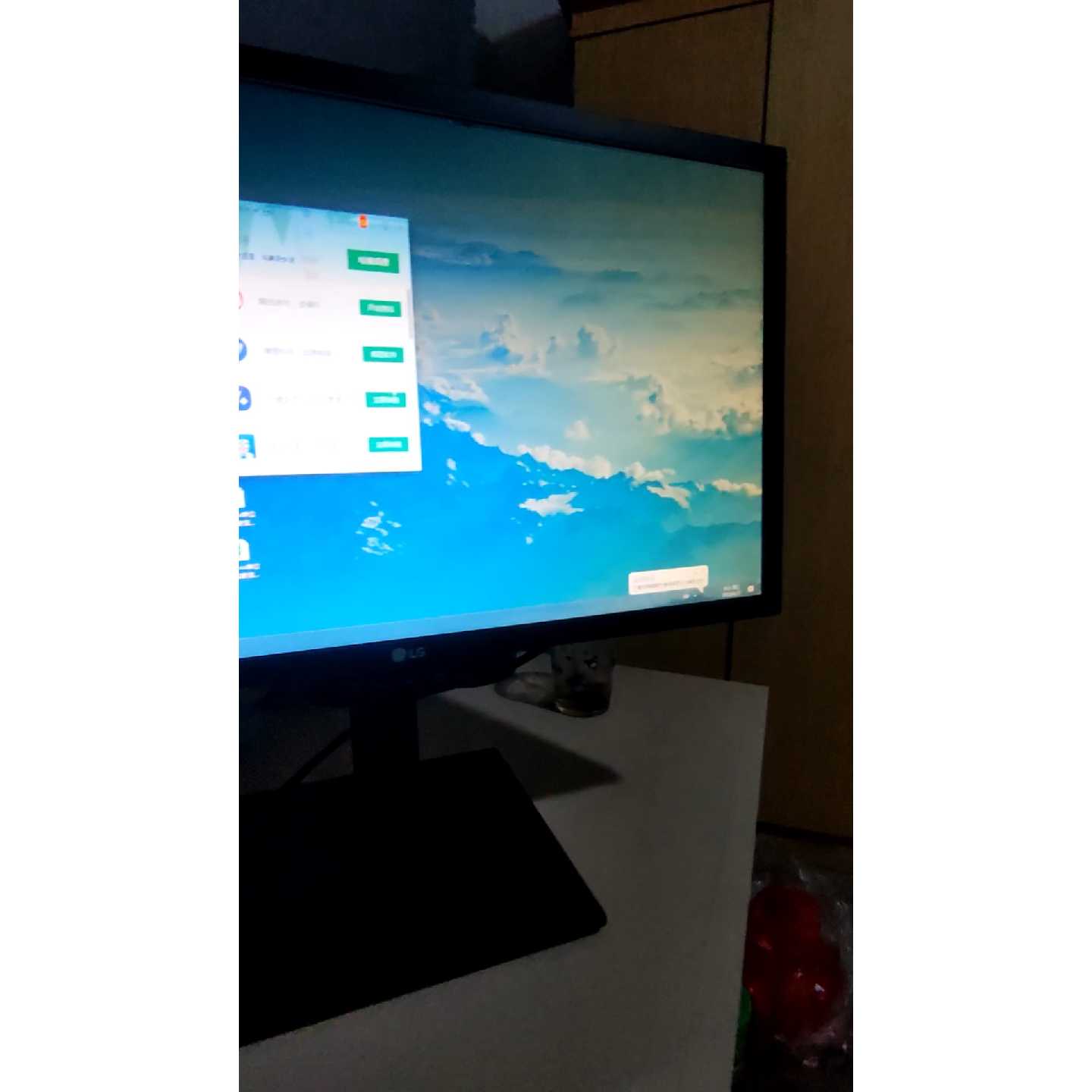 LG24GM79G显示器24寸1920*1080分辨率