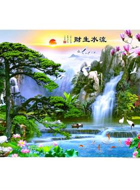 省心山水画3d立体风景画装饰画墙