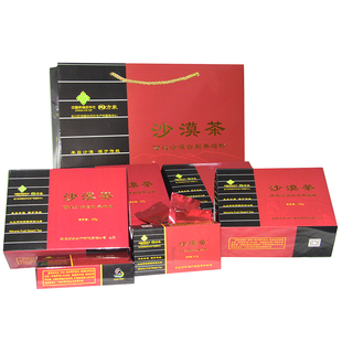 方泉沙漠茶200g/60包白刺果炮制甘肃非遗老幼孕产妇传统食疗2发3