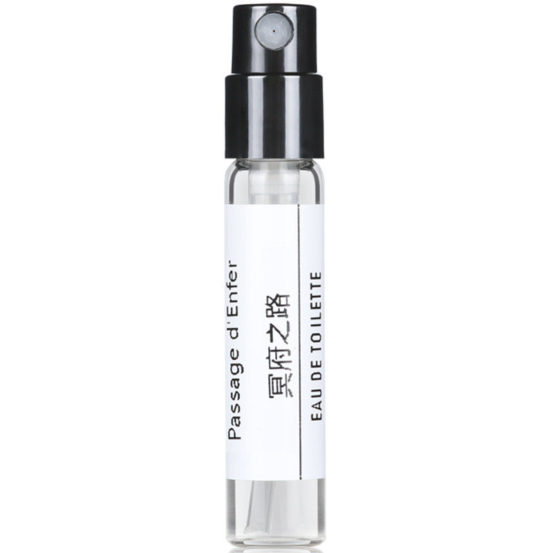 冥府玫瑰追忆香水小样买2送1