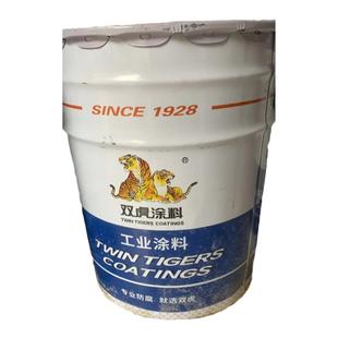 双虎环氧地坪漆高光高固化厂房车间自流平耐磨防水防滑自流地坪漆