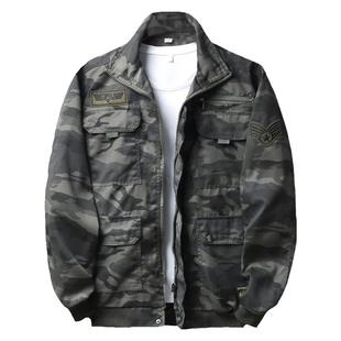 迷彩服工作服男单件上衣男工地干活劳保工装春秋款外套男户外军迷