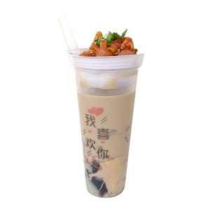 网红一次性牛排炸鸡薯条配套杯托