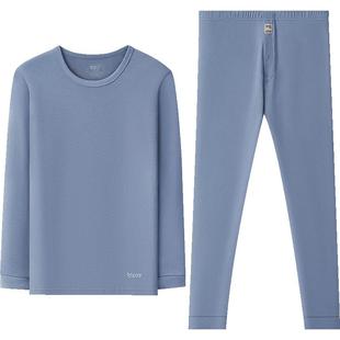 红豆男士秋衣秋裤精梳纯棉青少年棉毛衫高领打底全棉内衣保暖套装