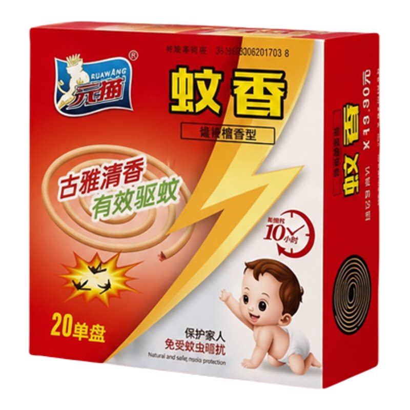 强力驱蚊檀香清香型持久蚊香盘