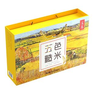 山西雁门清高五谷杂粮粗粮苦荞米饱腹抗饿五色糙米礼盒装家庭装