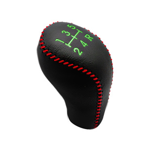 宝骏730真皮档把套排挡套汽车挡杆套挂挡套档位套730车内档套