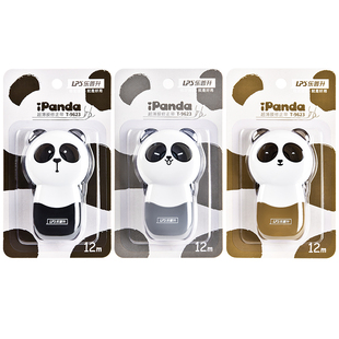 乐普升修正带小学生专用二次元风可爱大熊猫实惠装卡通涂改带个性文具多功能初中生改正带大容量高颜值乐普生