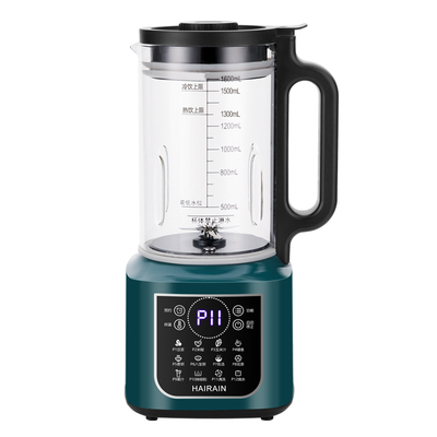 德国多功能破壁机家用全自动加热豆浆机免过滤榨汁机料理机辅食机