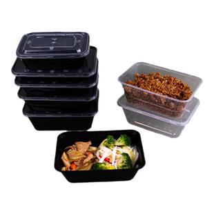 长方形一次性餐盒塑料外卖打包盒加厚透明快餐具便当饭盒带盖黑色