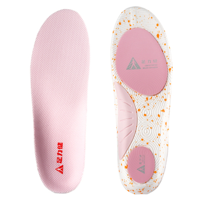 足力健专业足弓支撑鞋垫矫正专用