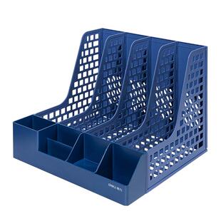 得力加厚文件框文件收纳盒塑料文件架书架黑色简易立式书立书架桌面办公用品大全文件夹架筐文件盒桌上资料架