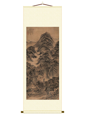 南山积翠图王时敏山水画仿古