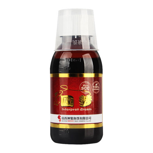 山西神聚小药钓鱼添加剂黑坑鲫鱼鲤鱼小炮正钓回锅偷驴配方诱鱼剂