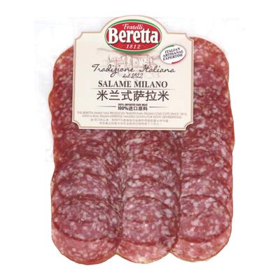 Beretta米兰萨拉米SalamiMilano