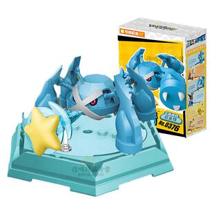 奇妙积木宝可梦战斗吧巨金怪精灵官方正版周边人偶摆件手办男孩