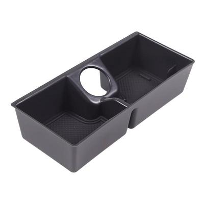 新款路虎揽胜中控多功能储物盒