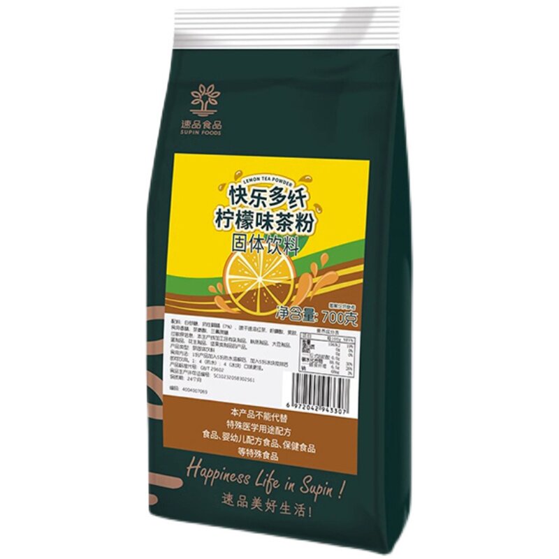 速品食品柠檬味茶粉700g