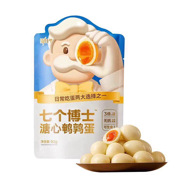 劲仔七个博士溏心鹌鹑蛋新鲜盐焗卤蛋小包装解馋零食休闲食品小吃