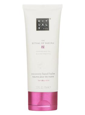 Rituals - The Ritual Of Sakura 樱之仪式修复护手霜 70ml/2.3oz