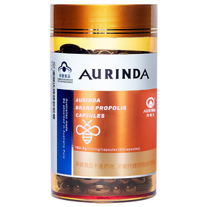 送60粒 Aurinda澳琳达牌蜂胶胶囊365粒澳洲原装进口黑蜂胶软胶囊