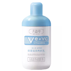 八韵草维生素E+VC保湿滋润亮肤乳100ml清爽不油腻滋润