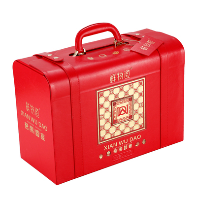 鲜物道坚果礼盒高档皮箱混合干果