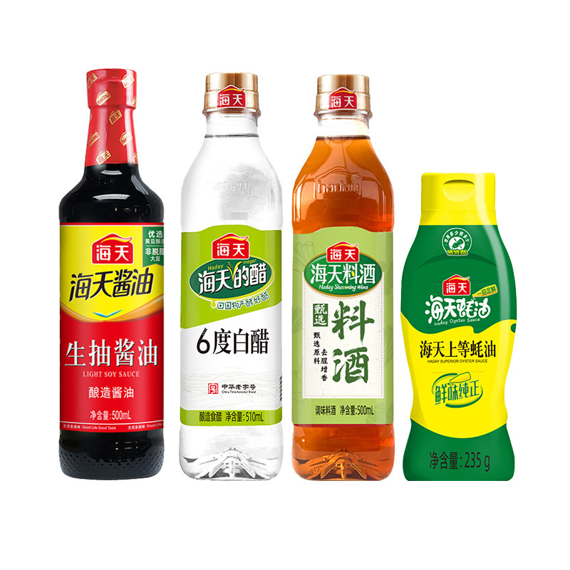 海天实惠调味品组合套装