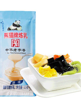 熊猫炼乳12gx15条甜炼乳甜练奶