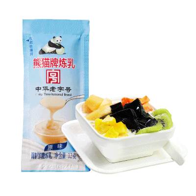 熊猫炼乳12gx15条甜炼乳甜练奶