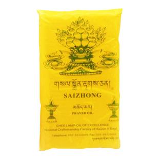松吉仓 藏区常用供佛酥油灯固体植物油袋装8公斤一箱还是老牌子好