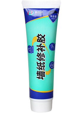 墙纸开裂翘边脱落胶水家用粘性强