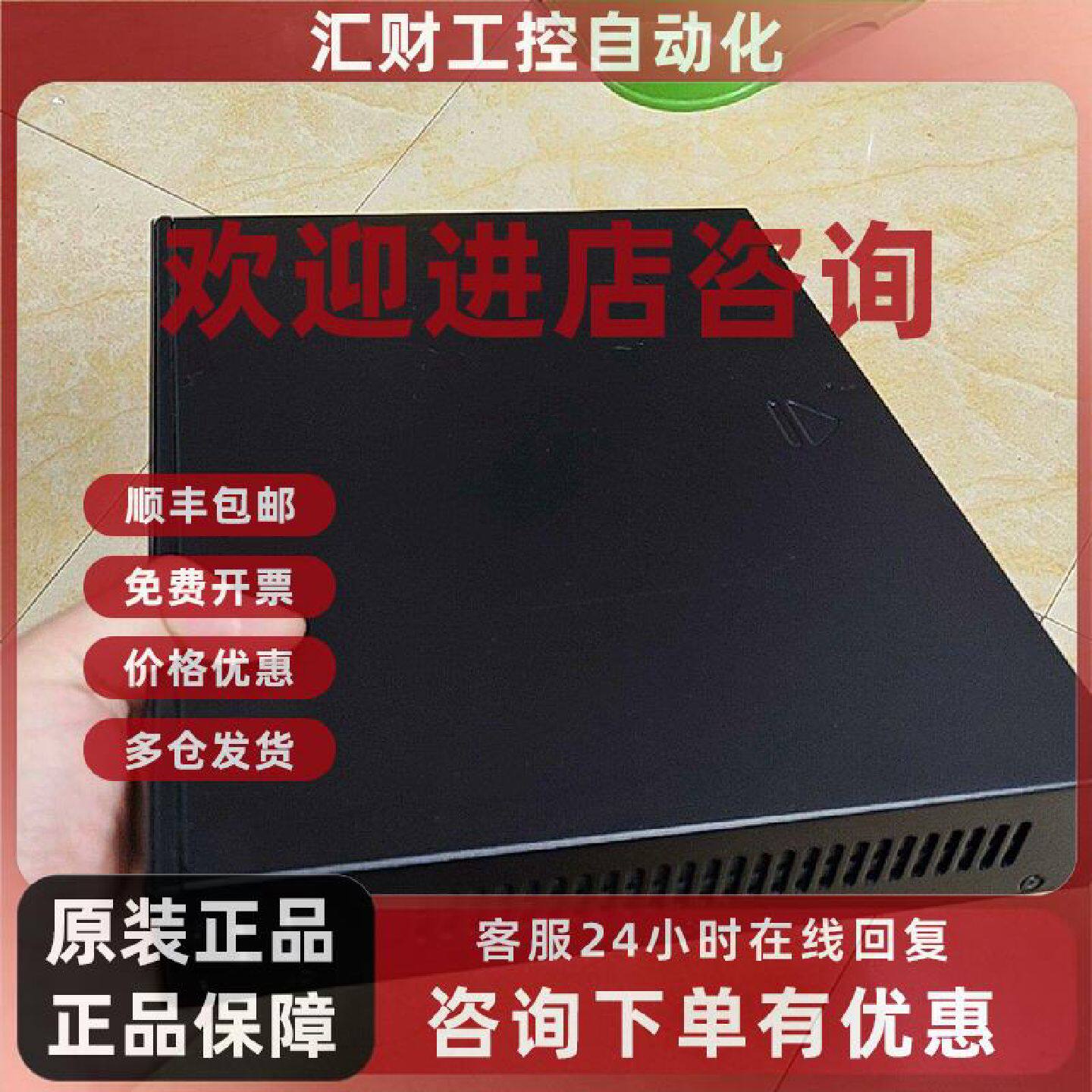 议价RG-EG105G-E 锐捷企业级路由器 千兆网关 企业办公组网