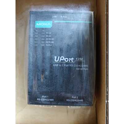 MOXA UPort 1250 USB转2口RS-232/4