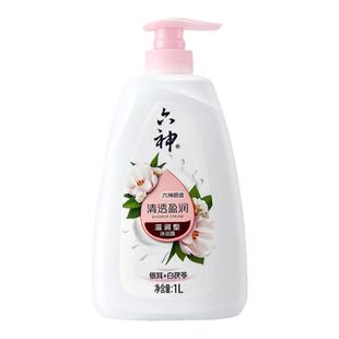 男厕小便池过滤网漏网垫子垫片小便器防堵尿池垫防溅垫尿兜垫除臭