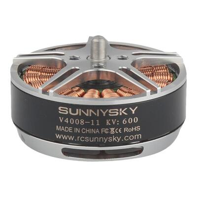 郎宇V4008电机马达380KV600KV