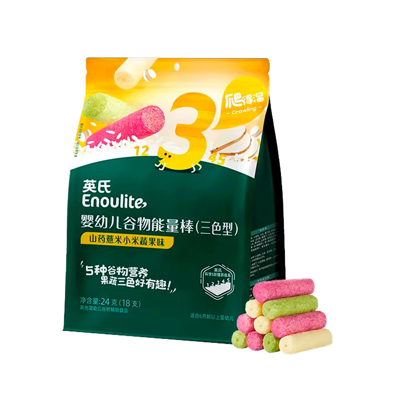 英氏婴幼儿谷物能量棒宝宝零食