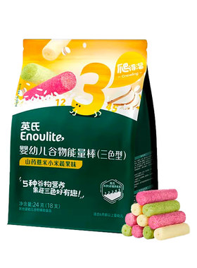 英氏婴幼儿谷物能量棒宝宝零食