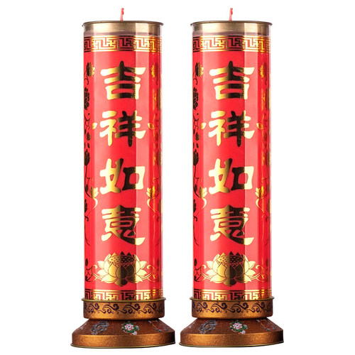 明德酥油灯七天斗烛7天蜡烛MD0604供奉佛堂无烟玻璃高温长明对烛