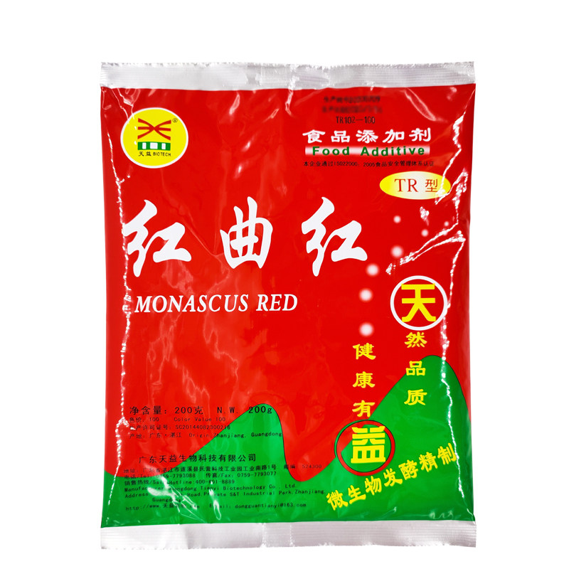 天益红曲红天然食用色素食品上色