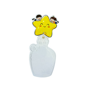 卡通小星星许愿瓶卡片闪闪发光的你新学期班级文化墙教室积分评比栏布置老师鼓励幼儿园小学生学习表扬积攒卡