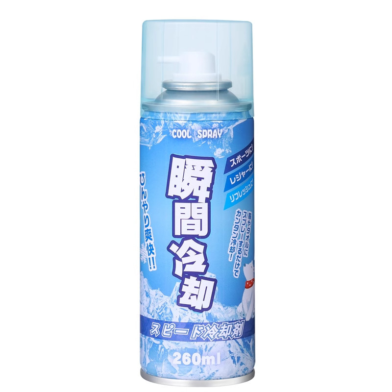 降温清凉喷雾神器夏天冰凉薄荷季日中暑解暑上班军训运动户外降温
