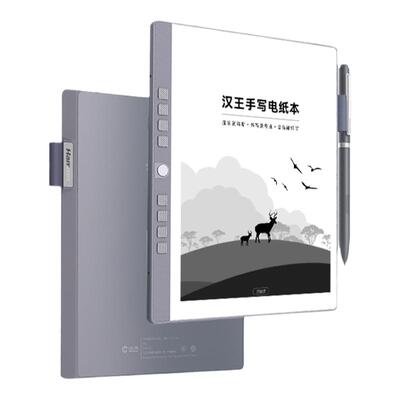 汉王M10mini墨水屏电子书阅读器
