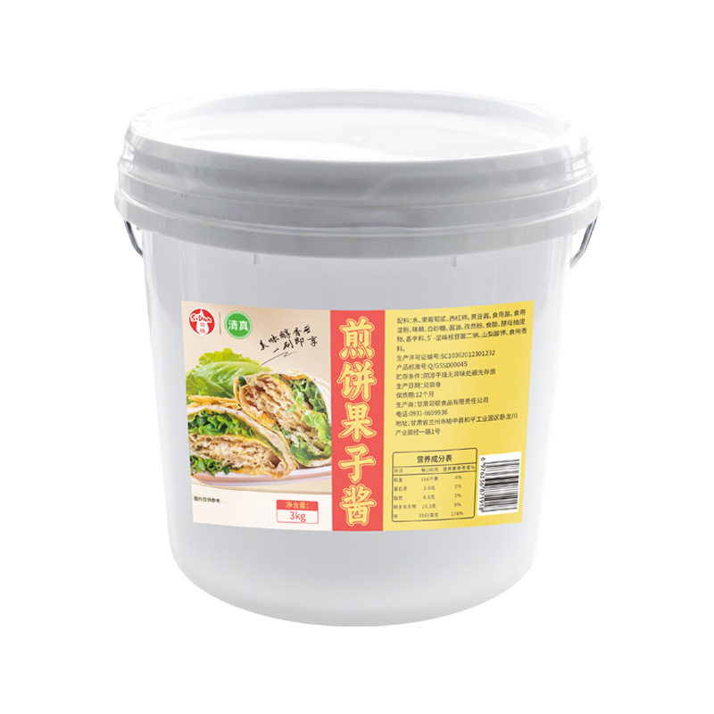 清真煎饼果子杂粮煎饼专用酱
