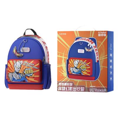 germ奥特曼幻影书包入学